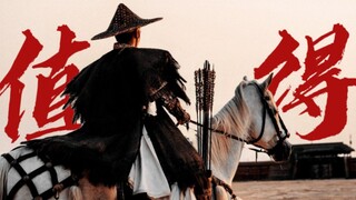 【封神/象王行】“大风起兮云飞扬！”
