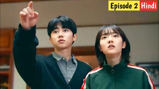 Ep:-2 | Shop for killers ❤️‍🔥 kdrama explained in hindi/#kdrama