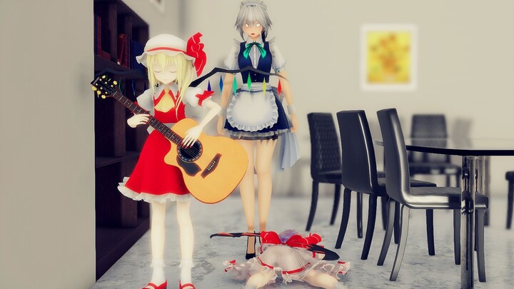 Guitarist Flandre