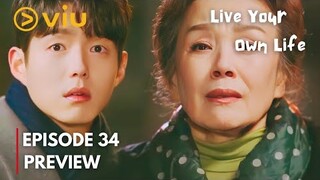 Live Your Own Life | Episode 34 Preview | Most Awaited Reunion | Eng Sub | Uee, Ha Jun
