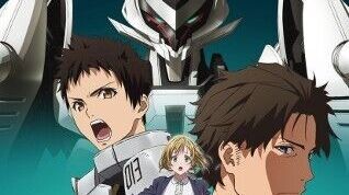 Shirogane No Ishi: ARGEVOLLEN #1