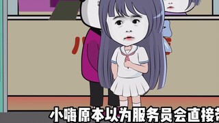 Người phục vụ coi thường người giàu vô hình và yêu cầu anh ta nạp thẻ thành viên, nhưng người giàu n