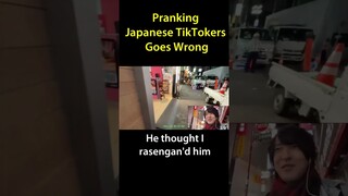 The Most Embarrassing Prank In Japan