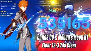 Childe C0 & Mouun's Moon R1 Damage Showcase - Floor 12-3 24s Clear | Genshin Impact