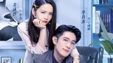 the trick of life and love ep24 (ENG SUB)