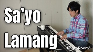 Sa'Yo Lamang-M_Francisco-PianoArr_Trician-PianoCoversPPIA