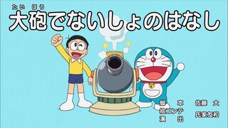 Doraemon S20E38