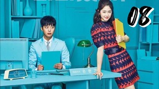 󾓮내성적인 보스 MY SHY BOSS EP 8 ENG SUB