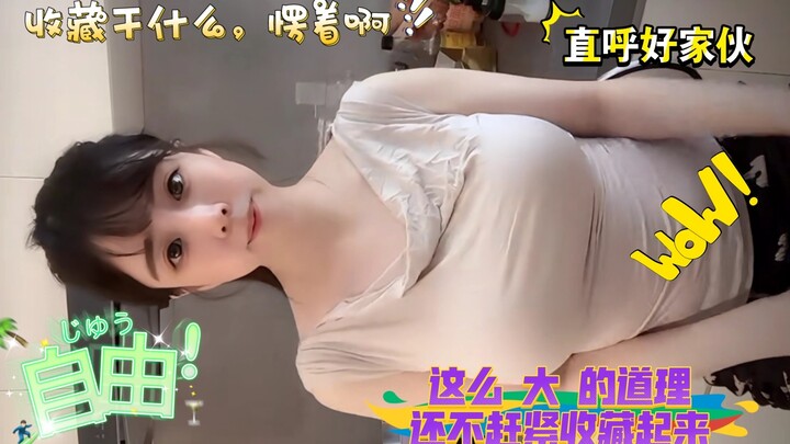 弹力十足，这么 大 的道理还不赶紧收藏起来