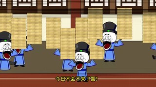 107 Traveling to Daqin, I thought of something happy