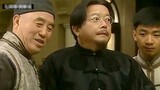 "Episode 2" The antique shop owner started a business with the emperor because of the smell of urine
