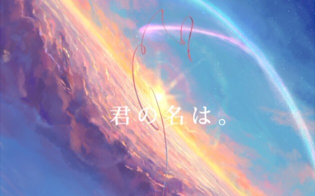 [Your name/pre-pre-pre-previous life, step-by-step mixed cut]