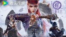 Bu Liang Ren S7 Eps. 09