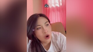 silviasukaya fyp คนไทยเป็นคนตลก ฮาวทูtiktok