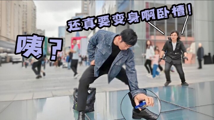 [Matsuda Satoshi] Bệnh nghề nghiệp? Kỵ sĩ đeo mặt nạ sắp công khai biến hình trên đường phố Thành Đô