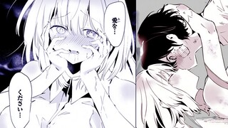 [2] I am madly loved by my yandere older sister. She would do anything for me... This love is too he
