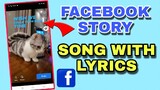 PAANO MAG ADD NG SONG MUSIC WITH LYRICS SA FACEBOOK STORY | JOVTV