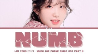 Lim Yeon (임연) - Numb (숨) _ When The Phone Rings (지금 거신 전화는)