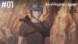 Mushikago no Cagaster - Episode 01 (Subtitle Indonesia)