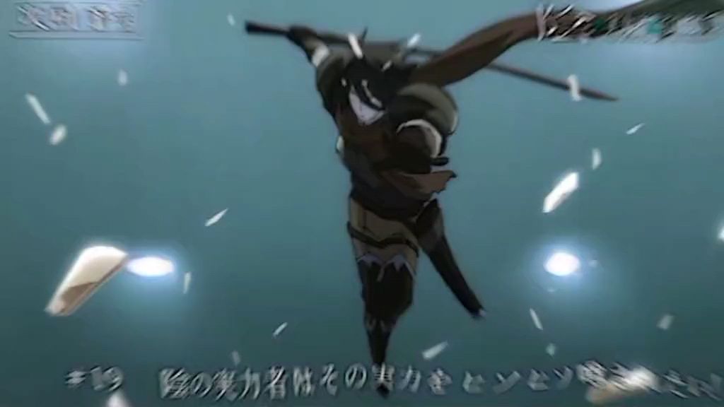 ep19[eng dub] eminence in shadow 2023 action anime - video Dailymotion