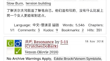 Ao3链接稳定，三连加关注私发，打不开的话，私信可以发另外一个