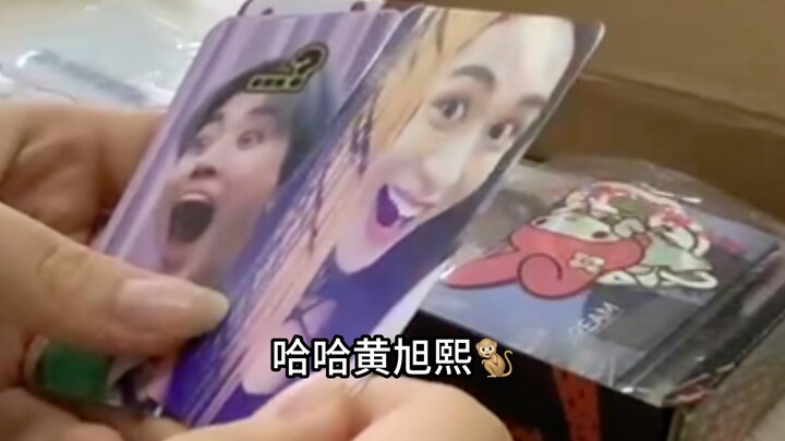 当我犯打包瘾时…给朋友包了一快递盒小卡