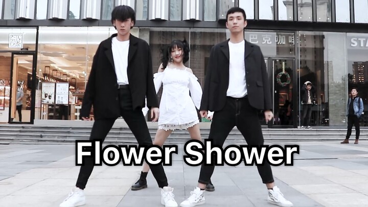 泫雅 Flower Shower