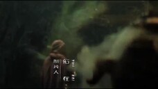 Quái Đàm Full Movie [Sub Việt]