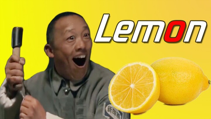 (VOCALOIDเสียงคน) เพลงต้นฉบับ Lemon ประกอบภาพยนตร์สนามรบเจียงหนาน