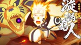 Naruto Mobile Fighter Gameplay (Android/iOS)