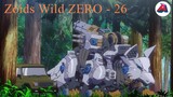 Zoids Wild ZERO - 26