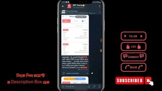 Free 500 Tk get now inbox me