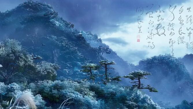 TRAILER DONGHUA ZE TIAN JI.VERSI 3D SATU STUDIO SAMA DONGHUA AZURE LEGACY 🔥🔥