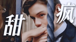 甜疯了救命!!英国贵族少爷×天才探案少女!!他好宠！原来爱意真的能从眼里溢出来！“如果我邀请你同住，你愿意吗”一次逃亡她救了他的性命！再次相遇双向救赎～