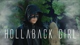 Hollaback Girl - Guardian Vid