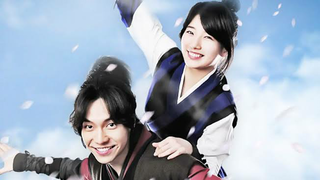 Episode17 Gu family book Tagalog dubbed