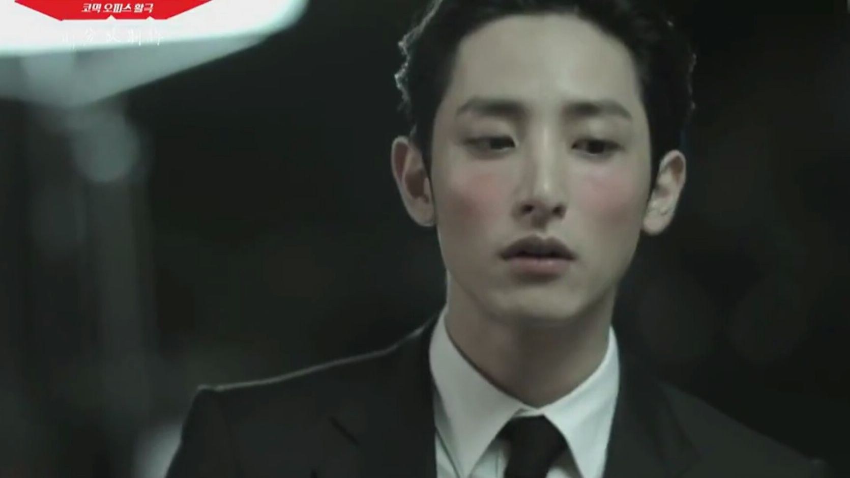 Phim&TV][Vua Trường Học]Những đoạn cắt của Lee Soo Hyuk - Bilibili