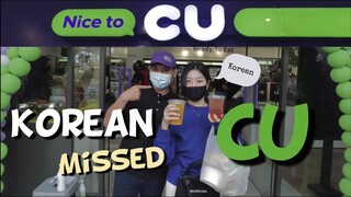 [Korean VLOG🇲🇾🇰🇷]Korean reviewed "CU" Korean Convenience Store|韩国人对韩国便利店看法|씨유 말레이시아