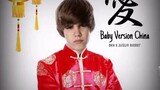 Justin Bieber version China