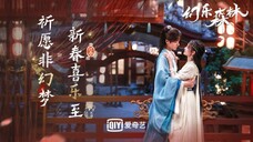 🇨🇳EP8 Echo Of Her Voice (ENGSUB)