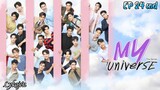 🇹🇭[BL]MY UNIVERSE EP 24 Finale(I Wish You Love Part 2/2)(engsub)2023