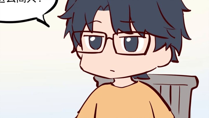My mom is actually the MVP?! [Special Chapter]