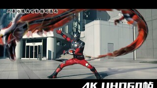 『4K UHD 60 frames』Kamen Rider Ryuki's first battle~~~