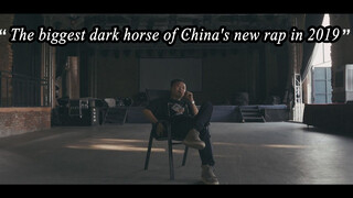 [MV] [Guizhou Rap] Dark Horse - Fangzai