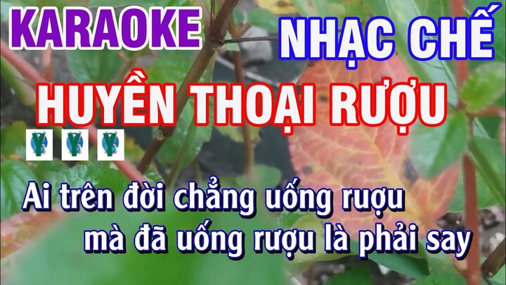 karaoke nhạc chế huyền thoại rượu - vui hài hước- guitar beat