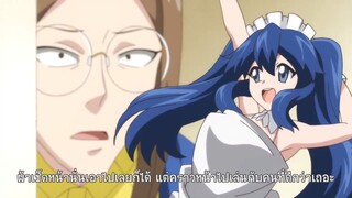 Handa-kun  ตอนที่ 10 ซับไทย