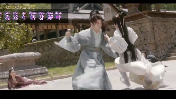 二刷莲花楼，我又发现新亮点。