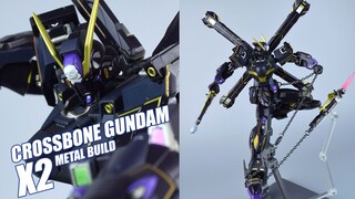 【评头论足 】长枪巨炮黑珍珠！万代限定 METAL BUILD 海盗高达 X2