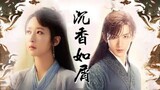 khai máy + hậu ngôi trường phim "Trầm Vụn Hương Phai" 沉香如屑 - Dương Tử, Thành Nghị.