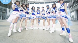 【GW Dance Company】ตีลังกาพลังสูง Aqours-MIRACLE WAVE